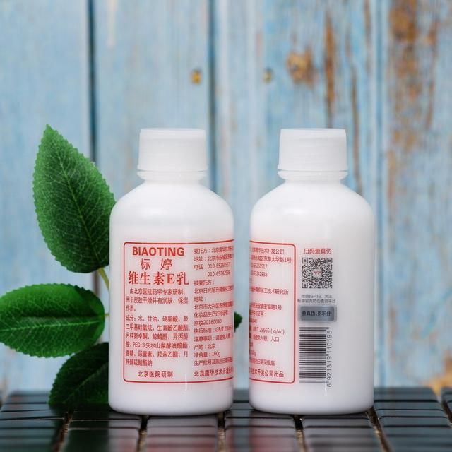 别再紧盯代购了,好用到爆炸的国货护肤品推荐