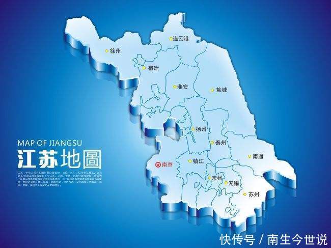 2018年上半年广东省和江苏省GDP总量、经济