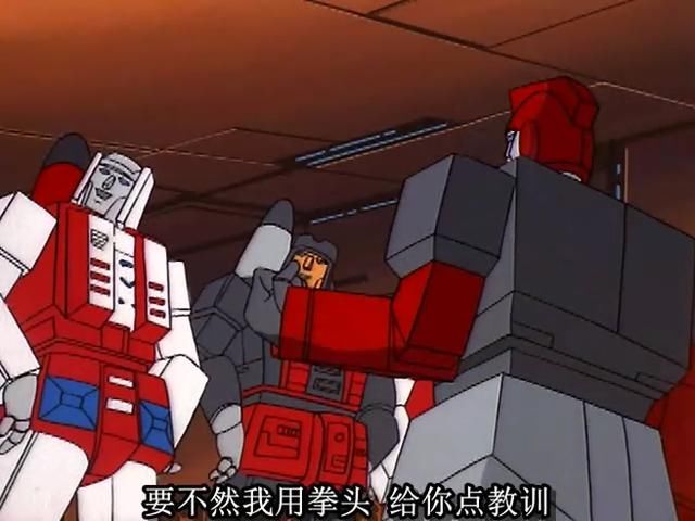 胜之不武?大无畏飞天虎的首次较量!变形金刚第