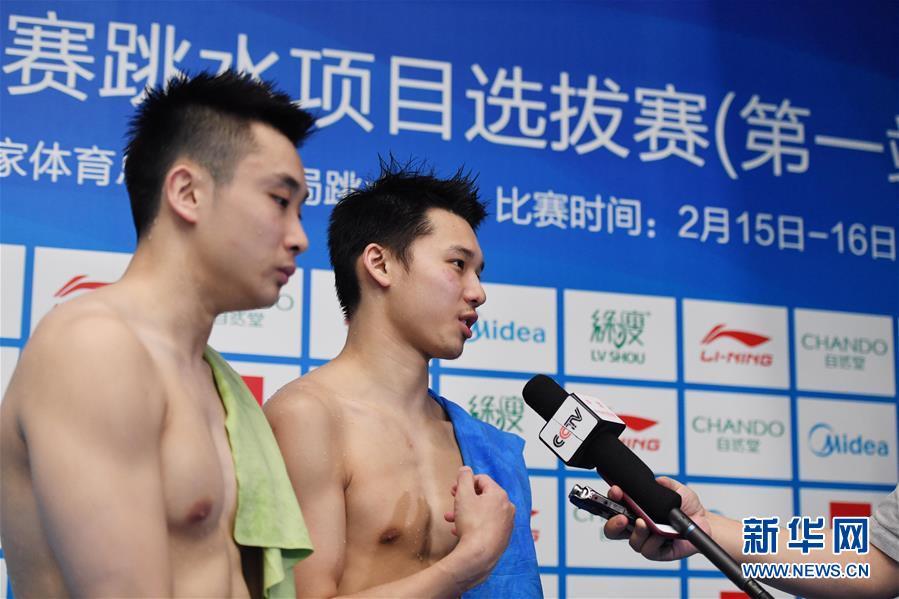 中国跳水队启动游泳世锦赛选拔 双人跳台名将