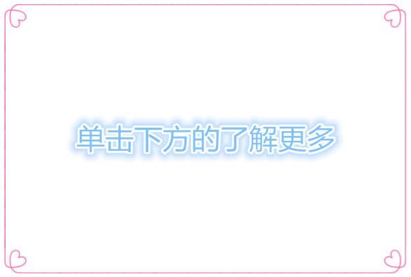 《仙剑4》电视剧开拍,看了演员阵容网友却说没
