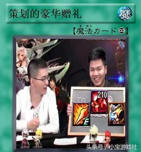 DNF策划被骂的原因,并不都是因为装备,而是把