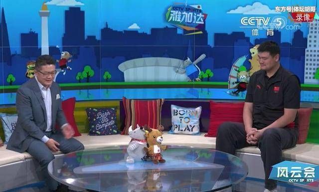 姚明首次回应孙杨领奖服事件!巧妙的回答令