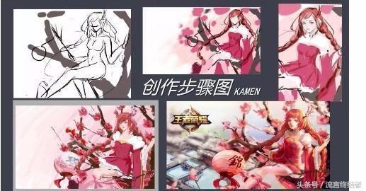 王者荣耀:大乔新皮肤模型曝光,你准备开始存钱