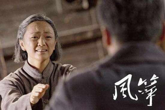 谍战剧《风筝》热播,罗海琼饰演的韩冰险些毁