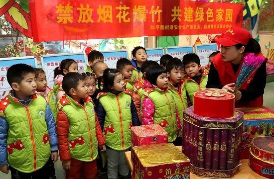 合肥:禁燃烟花爆竹倡环保