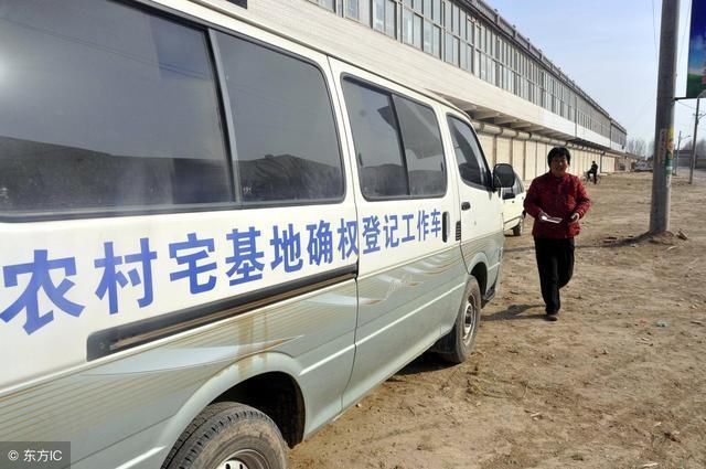 出嫁女儿能把娘家土地确权到自家名下吗?