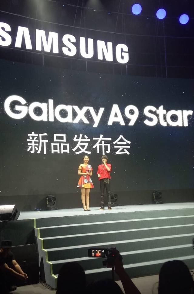 三星A9 star lite:这颗处理器卖到这个价位,也只