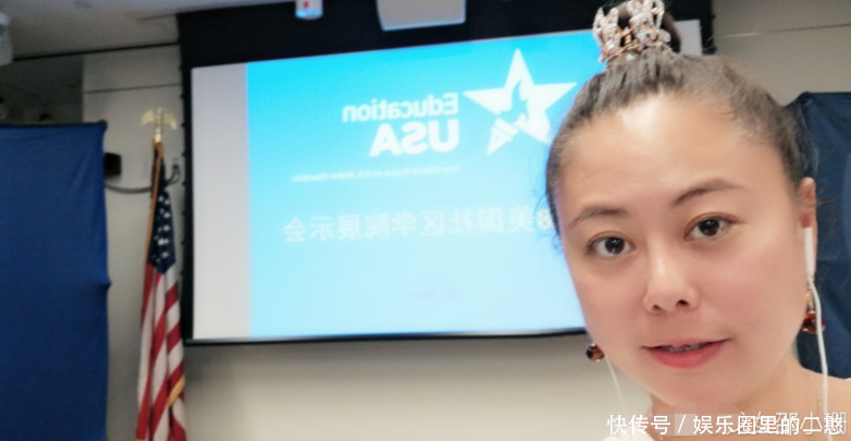 章子怡裸替放狠话:使馆拒绝李晨入境美国,不信