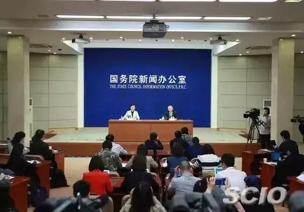 关注|央企员工涨工资 国资委正式回应