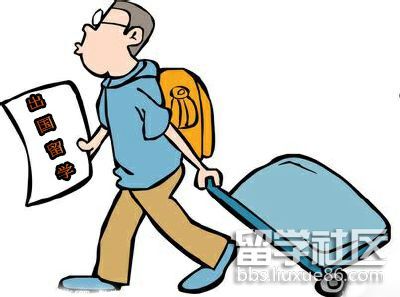 出国留学要准备什么样的行李箱