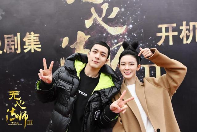 《无心法师3》开拍韩东君陈瑶组cp,有颜有演技