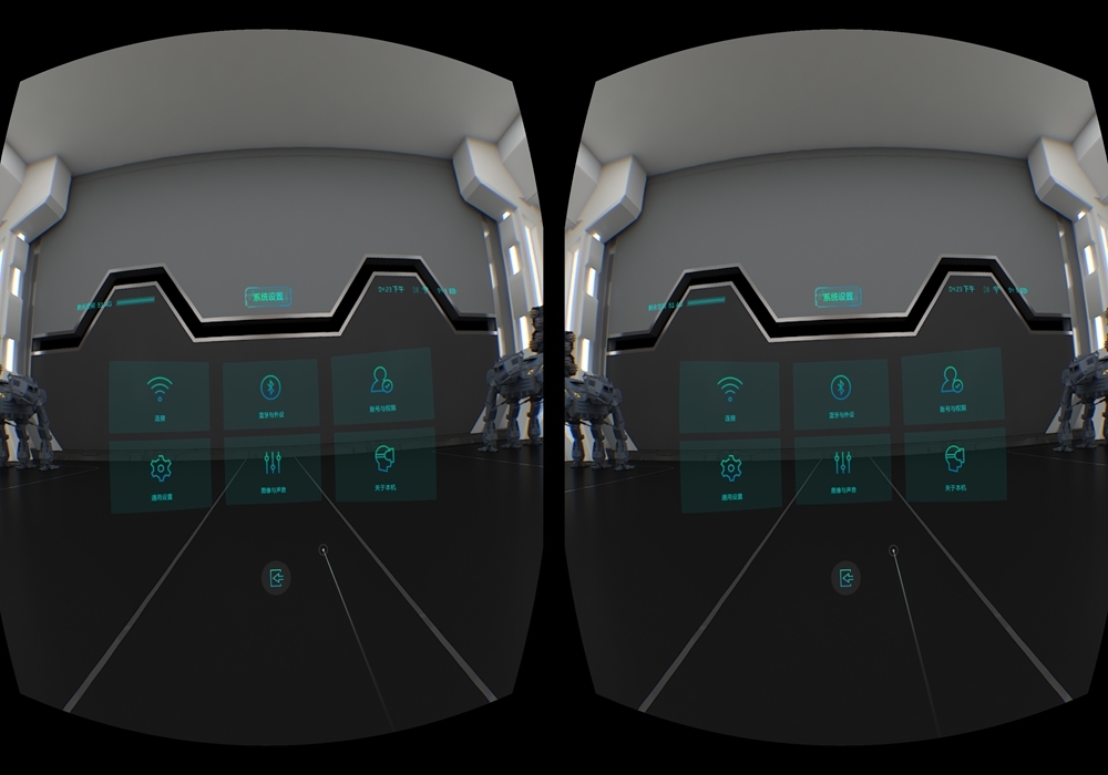 有了它就拥有了一个私有空间站--爱奇艺奇遇4