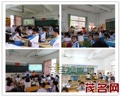 高州市根子镇中心学校到茂名市官山学校观摩特色活动