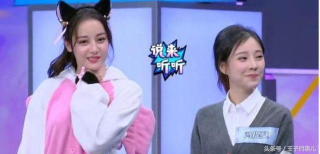 冯提莫继快本之后再上湖南卫视,将与王源、杨