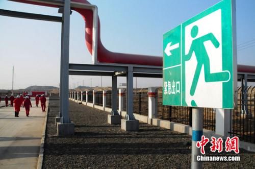 北京非居民天然气价格调整 工商业下调0.07元