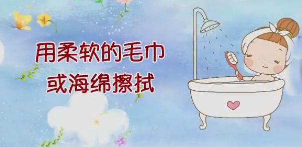 有效应对秋冬季皮肤瘙痒,干燥,养生有绝招