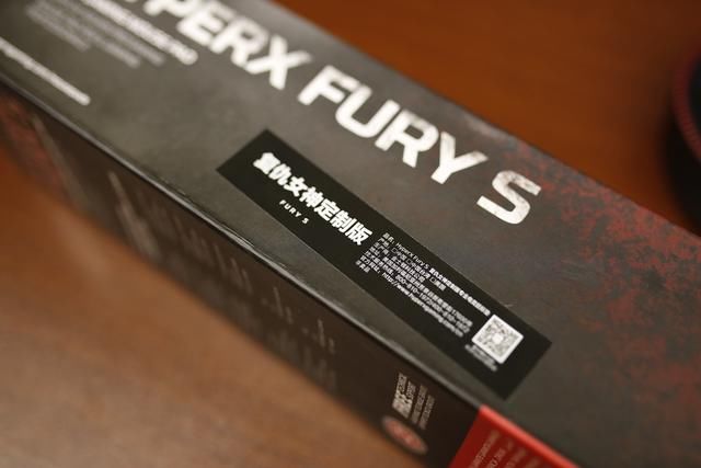 败家回来,HyperX 绝地求生吃鸡外设套装晒单分