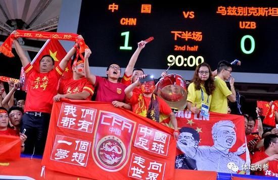 振兴武汉足球靠卓尔 新赛季为冲超仍将继续砸