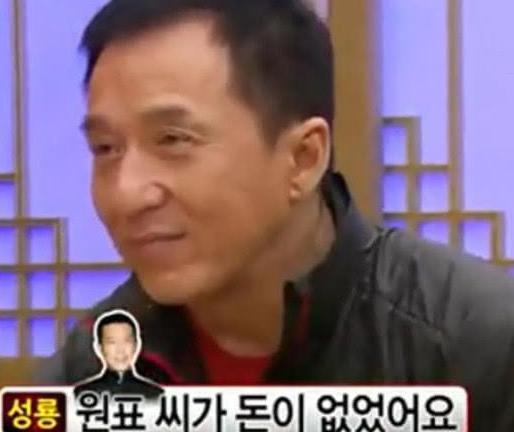 成龙年轻的时候有多高 t019e9ba182ed17a958.jpg?size=514x432