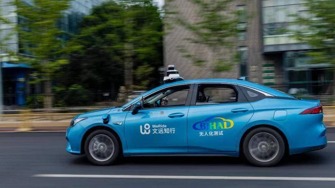 北京真无人驾驶出租车来啦!手机就能下单 北京真无人驾驶出租车来啦!手机就能下单