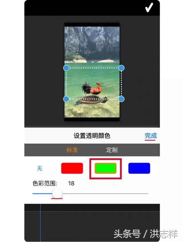 各直播平台作品里面的飞天特效视频如何做的呢
