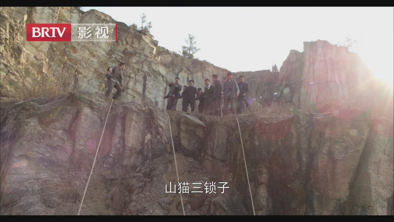 解救专家遇险境 悬崖峭壁是难关_北京时间