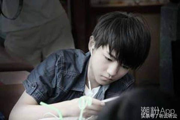 王俊凯自曝理想型女友标准 喜欢中分发型的女生