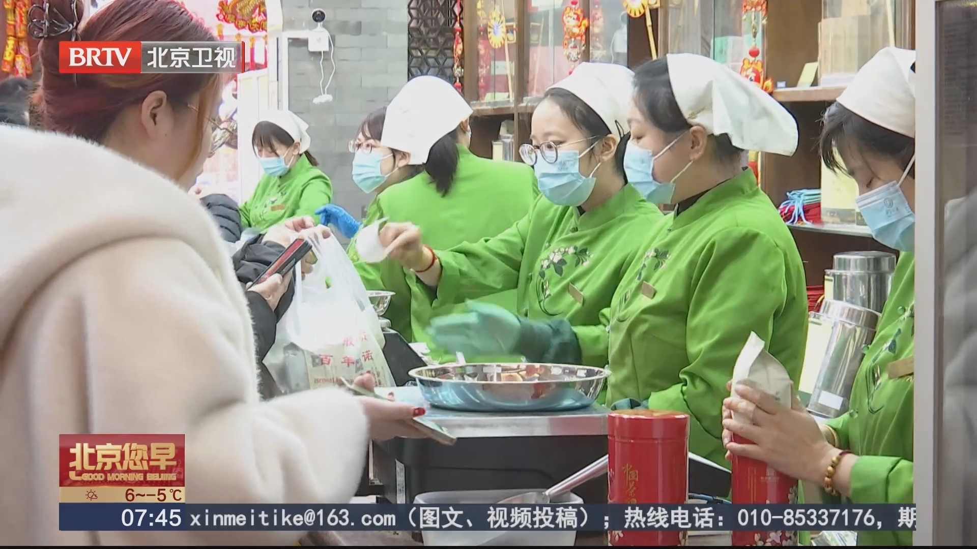 丰富多彩促消费 国潮点亮新春“潮”生活