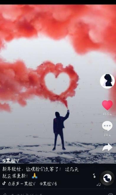 他被称为抖音一哥身披黑袍,神秘冷漠 视频播