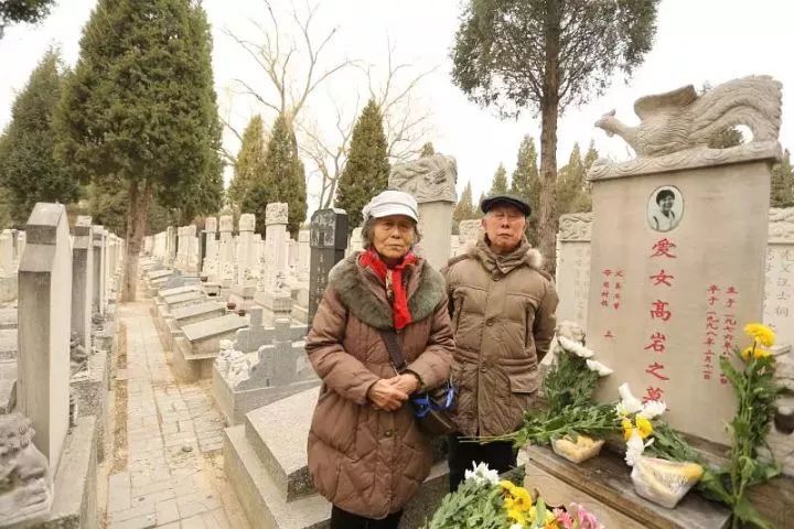 北京大学李悠悠实名揭发长江学者沈阳教授