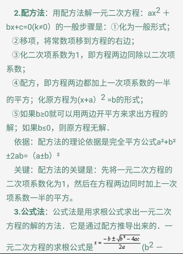t019f142de1bb96e4bb.jpg