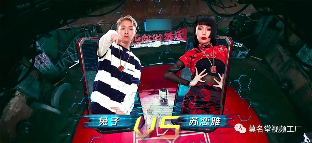 热血街舞团阿K暴力battle周游,最强locking肖B