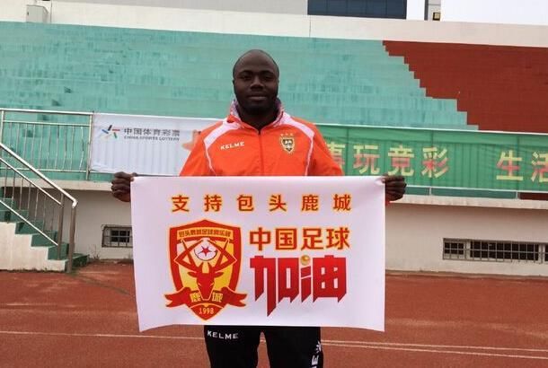 失资格?中乙降级队招新,正式筹备冬训!-北京时