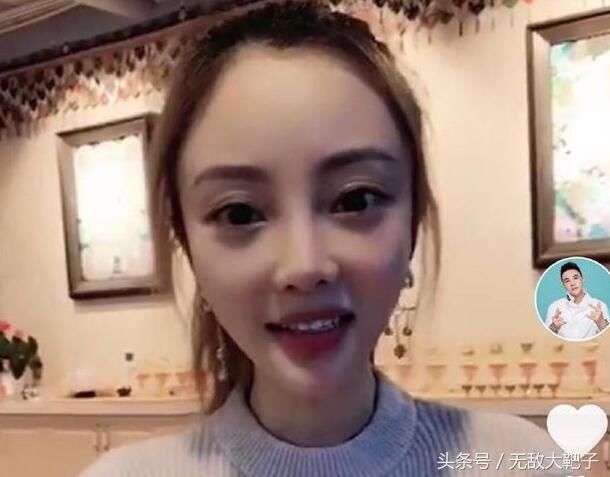 李小璐现身抖音,与一神秘男子同框,两人尽显家