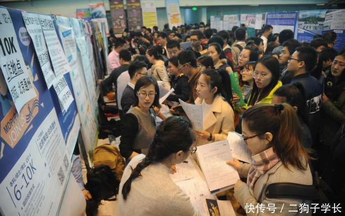 为什么大公司只招本科生不要大专生? 资深HR