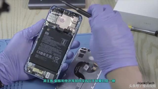 小米6X 深度体验,可以流畅玩吃鸡的千元拍照旗