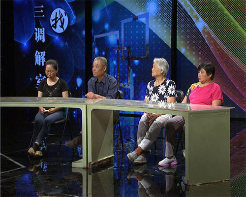 《第三调解室》我的孩子是"黑户"