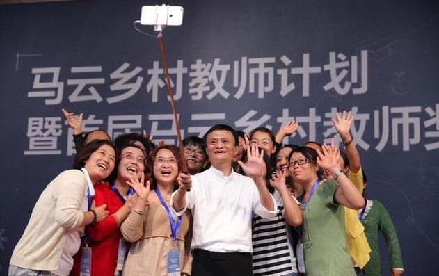 马云:阿里巴巴每天缴税一亿?网友:这营业额要
