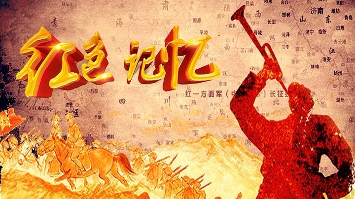 中国共产党人不忘初心、牢记使命的重大考题 中国共产党人不忘初心、牢记使命的重大考题