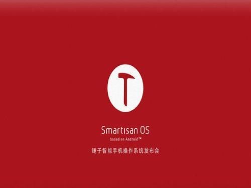 什么品牌手机更新系统最勤快?用户体验最佳呢