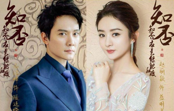 2018好看的电视剧推荐 好看的电视剧排行榜2018