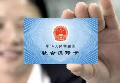 宁波2018年社保缴费基数申报将开始 这些细节