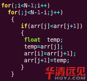 成都嵌入式学习:c语言数组基础知识,这些你要掌