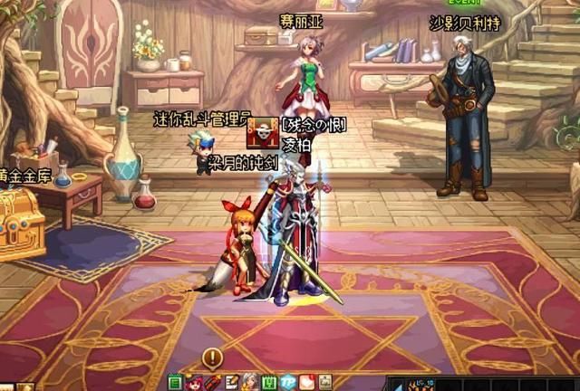 DNF:五大最好看外观短剑