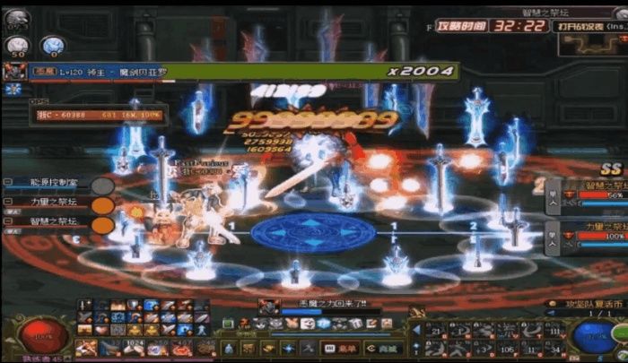 DNF突破极限的10大觉醒技能排行, 选择恐惧症