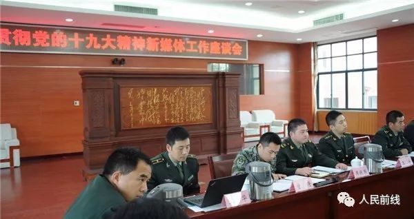 刚刚,东部战区陆军在福州开大会,只为了干好这