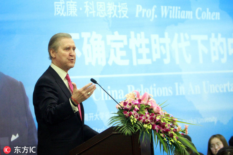 2018年3月28日,天津,美国前国防部长威廉-科恩作客南开大学.