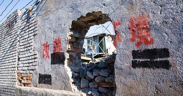 你知道住改商房屋拆迁怎么补偿?