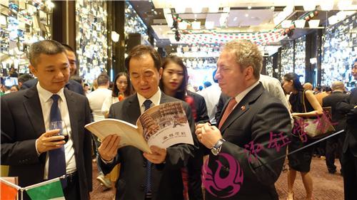 泓钰与您携手-热烈庆祝意大利驻重庆总领馆国